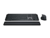 Logitech MX Keys S bundle (graphite) Tastatur