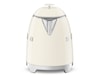 Smeg KLF05CREU Mini vannkoker (cream) Vannkokere