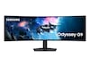 Samsung 49" Odyssey G9 curved skjerm C49CG950 Skjermer