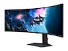 Samsung 49" Odyssey G9 curved skjerm C49CG950 Skjermer