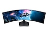 Samsung 49" Odyssey G9 curved skjerm C49CG950 Skjermer