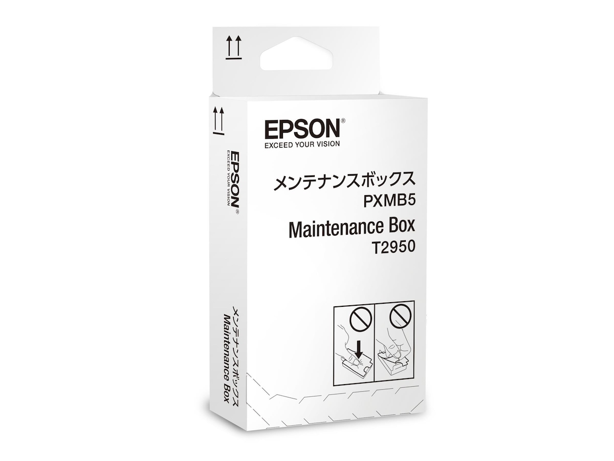 epson-maintenance-box-wf-100w-tilbeh-r-komplettbedrift-no