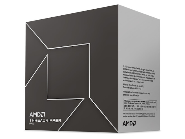 AMD Ryzen Threadripper PRO 7985WX Prosessorer