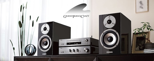 MusicCast MCR-N870 MusicCast MCR-N870