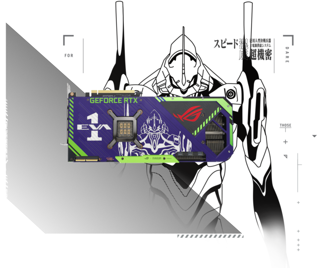 for dem som tør for dem som tør